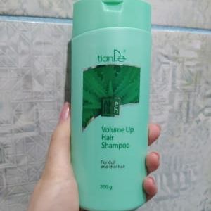 Шампоан с екстракт от алое “Aloe Rich” 200 гр.