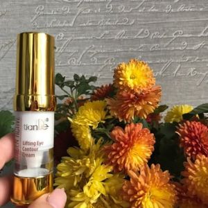 Околоочен лифтинг крем “Collagen Active”, 15 гр.