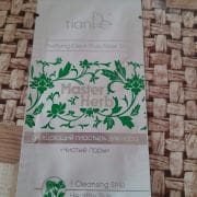 Почистваща лепенка за нос “Чисти пори”, Master Herb, 1бр.