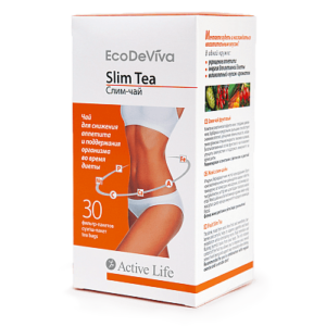 Плодов чай за отслабване Slim tea, 30 бр.