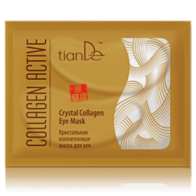 Кристална колагенова маска за клепачи "Collagen Active"