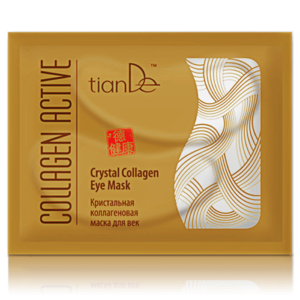 Кристална колагенова маска за клепачи “Collagen Active”, 1бр.