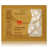 Кристална колагенова маска за клепачи "Collagen Active"