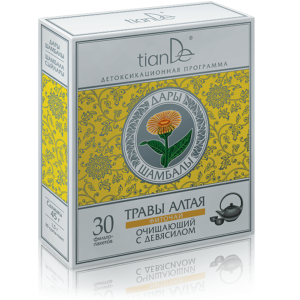 Прочистващ фиточай с бял оман, 30 бр.