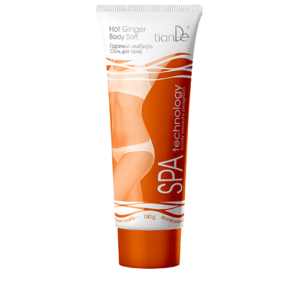 Сол за тяло “Горещ джинджифил”, SPA technology, 150 гр.