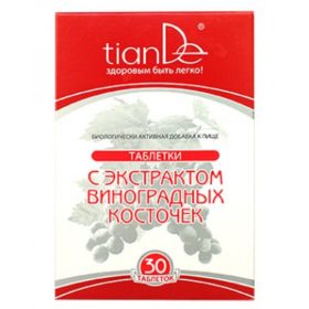 Таблетки с екстракт от гроздови семки
