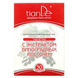 Таблетки с екстракт от гроздови семки