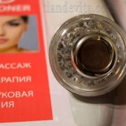 3D Photoner / Фотонер