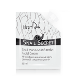Многофункционален крем за лице Snail Secret със секрет от охлюви