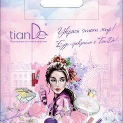 ЕКО Рекламна торбичка TianDe